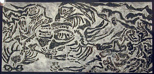 John Himmelfarb Face to Face: Lithograph on paper - 5 of 50. Signed by artist. Circa 1984, framed. 30" x 22" Est. $100 - $200 / Ship: $30