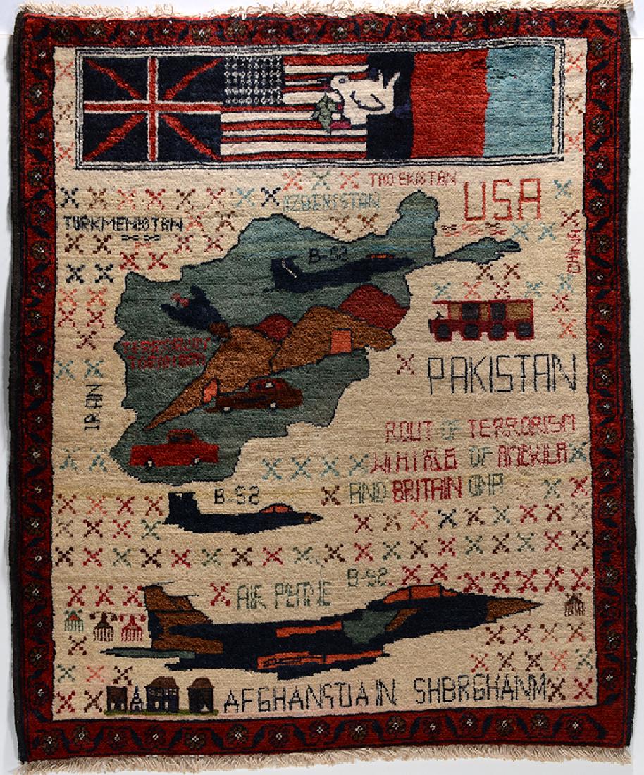 Afghan War Rug. Peace. (1 of 1)