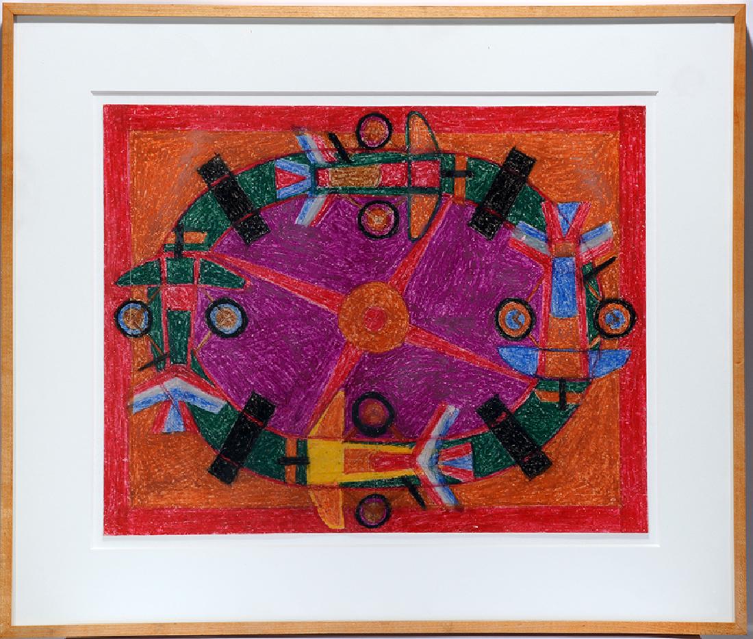 Eddie Arning. Airplane Merry-Go-Round. (1 of 2)