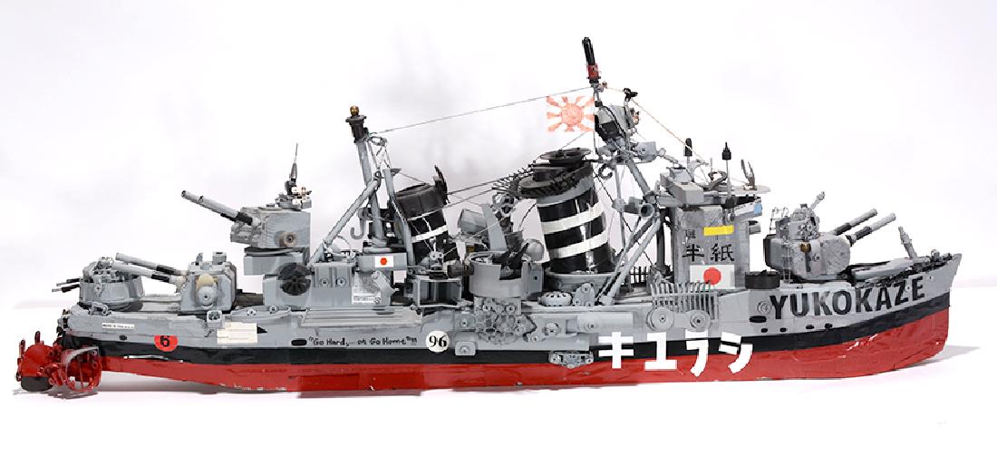 William Pumphrey. Yukokaze. (1 of 6)