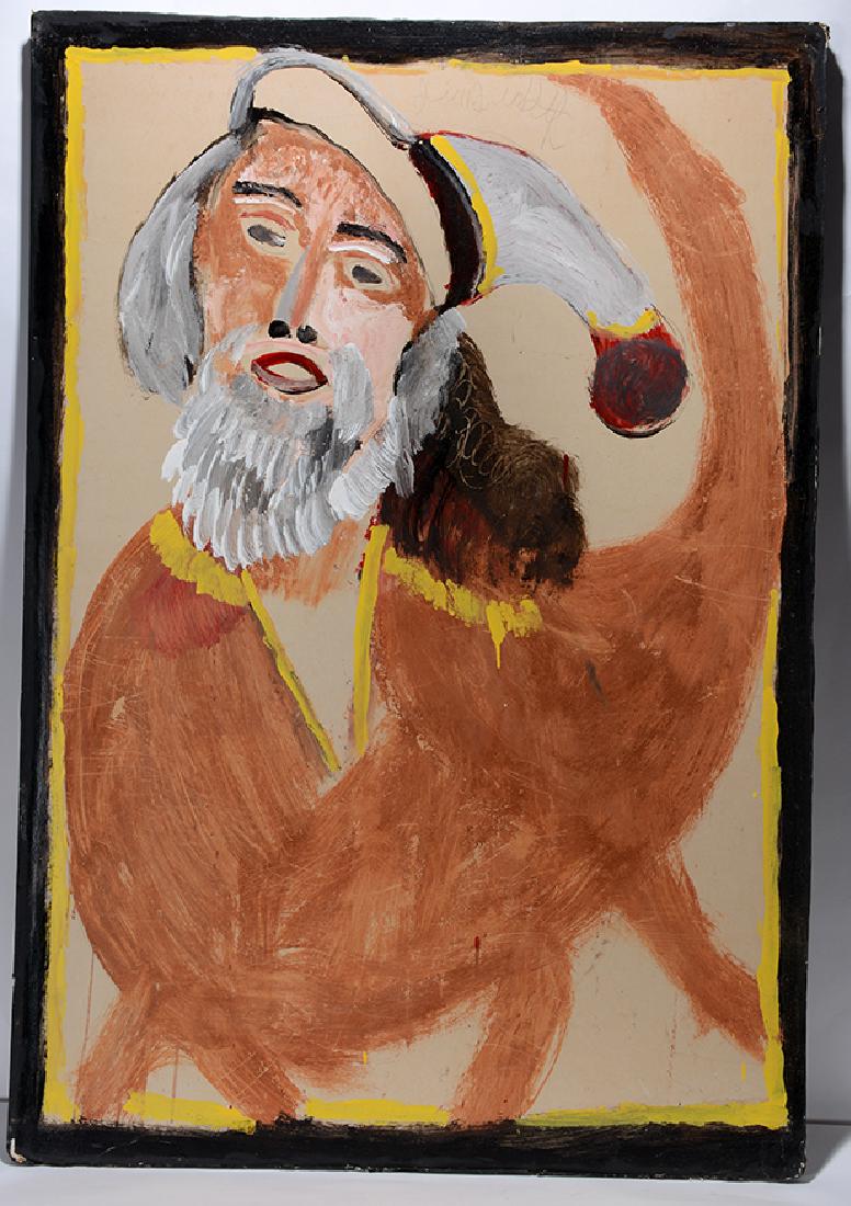 Jimmy Lee Sudduth. Santa Dog. (1 of 3)