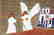 Sister Gertrude Morgan. Rev. II And The Angel Stood. - 3