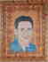 Howard Finster By Howard Finster. - 8