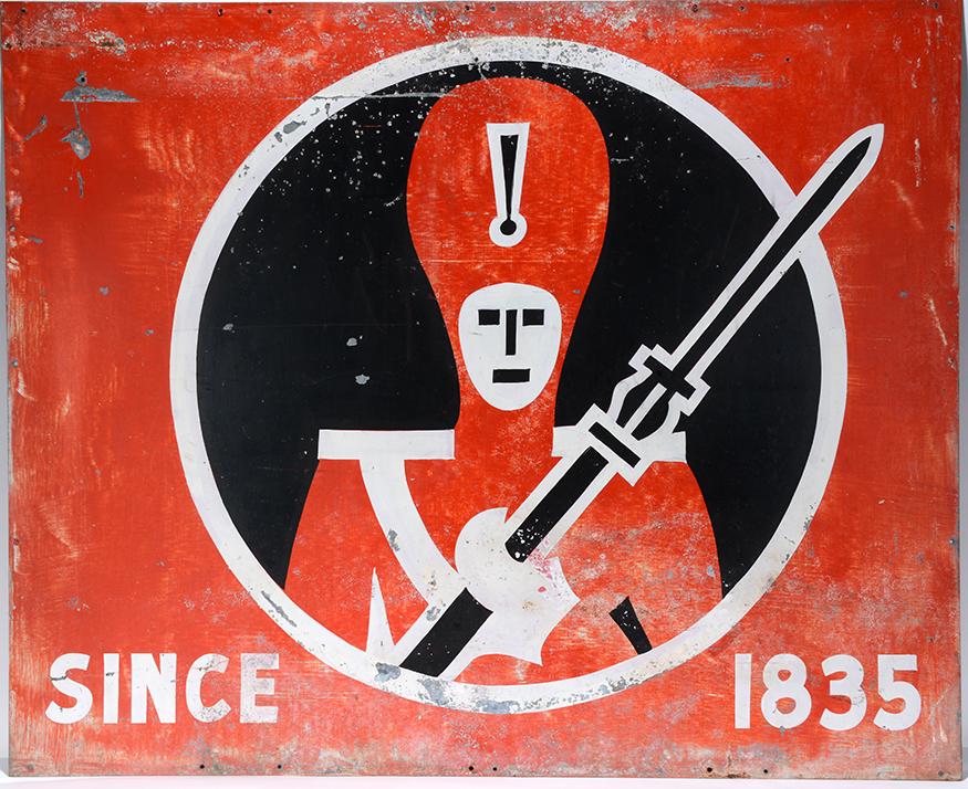 Trade Sign for Lock Smith Hardware Store.: Trade Sign for Lock Smith Hardware Store in Northern Vermont which was founded in 1835. The guard is a sign of locksmith security. Paint on metal. Some expected environmental wear and weathering, othe