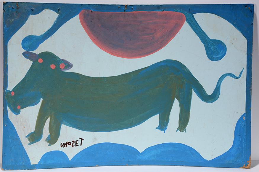 Mose Tolliver. Drizzle Pig.: Mose Tolliver. Drizzle Pig. Signed and titled. Paint on found upson board. Wear on corners and original nail holes, otherwise good condition. 32"w x 21"h. Est.$800-1,200. Ship:$55