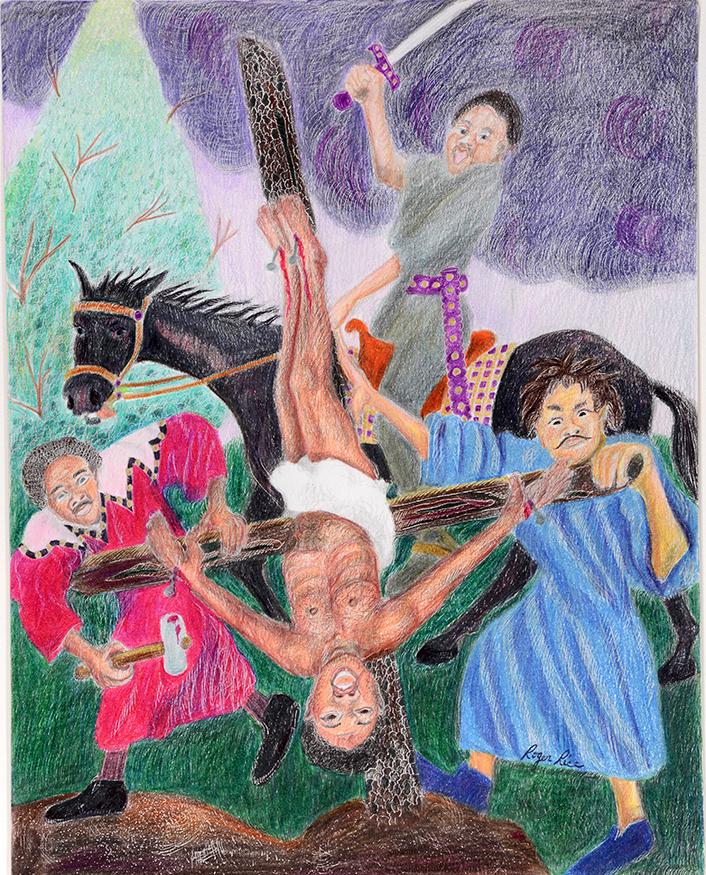 Roger Rice. Crucifixion Of Peter.: Roger Rice. The Crucifixion Of Peter. c. 1986. Signed. Colored pencil on paper. Excellent condition. 18" w x 21"h with frame. Provenance: Carl Mullis. Illustrated on page 23 in Amen, Amen. Est.$300-50