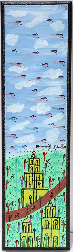 Howard Finster. In My Father’s House.: Howard Finster. In My Father’s House. 1998. #44,036. Signed, dated, titled and numbered. Paint and marker on board. Great condition. 6” w x 21"h. Est. $300-500. Ship:$35
