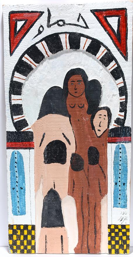 Le Hamman d'Othman Khadraoui. Gathering in Doorway. (1 of 2)