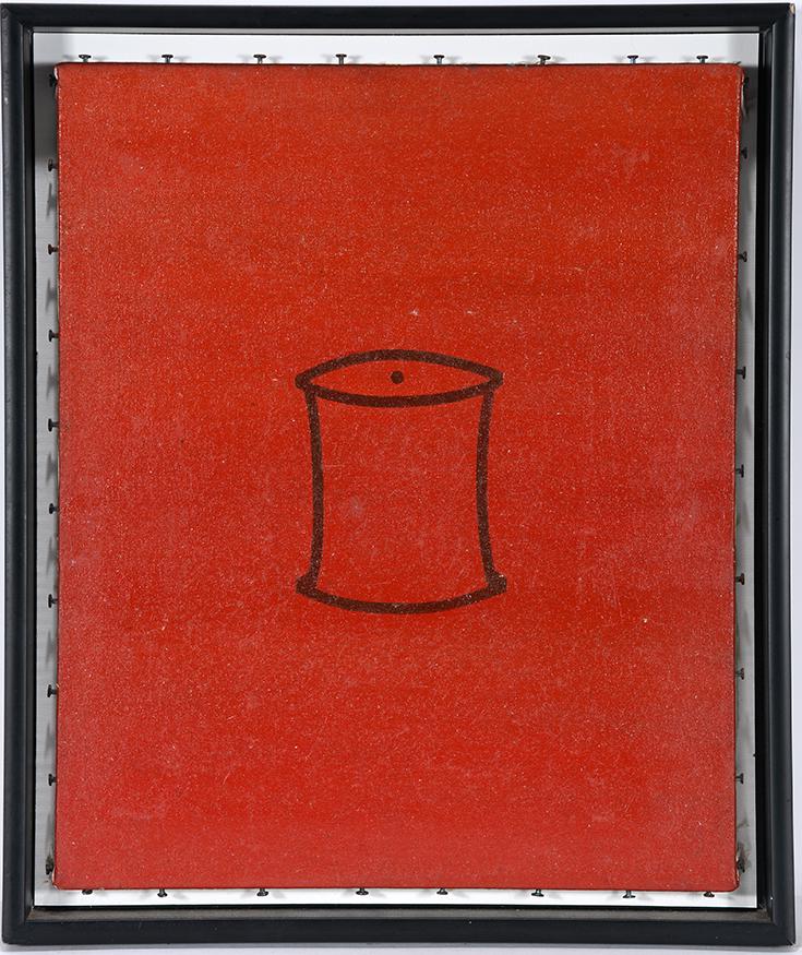 David Russick. For Miyo. (1 of 1)