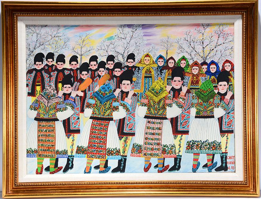 Chet Florika. Danza Di Uzdin. (1 of 5)