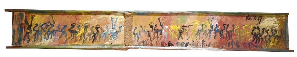 Purvis Young. Celebrating People. (1 of 2)