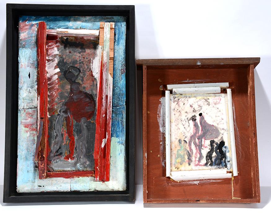 Purvis Young. Pregnant Women. (1 of 7)