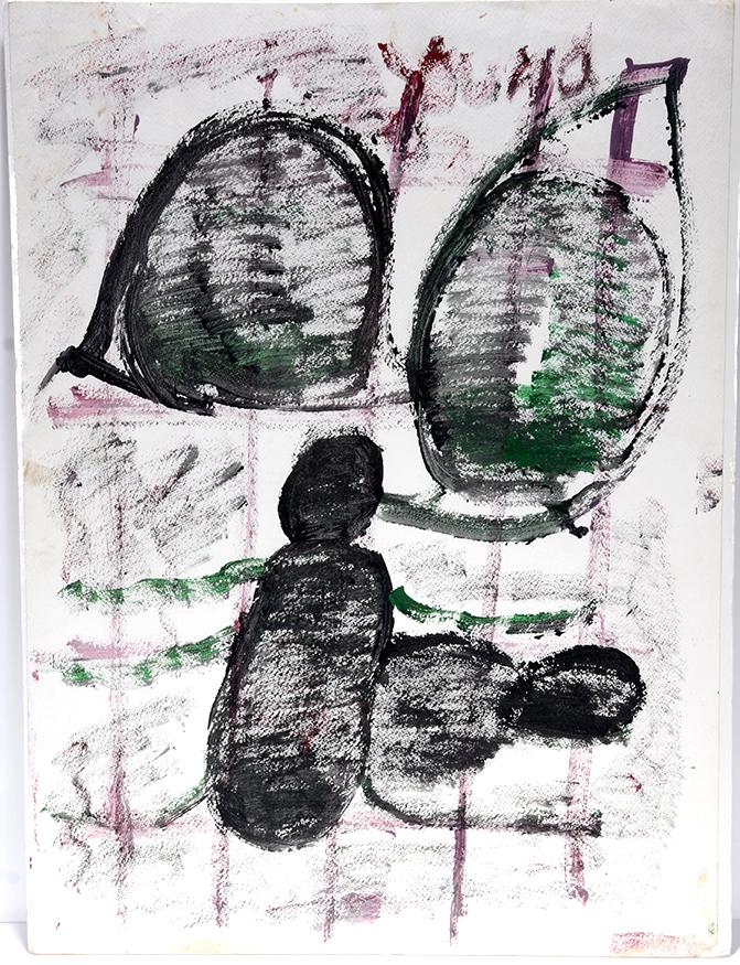 Purvis Young. Untitled Black Circles. (1 of 1)