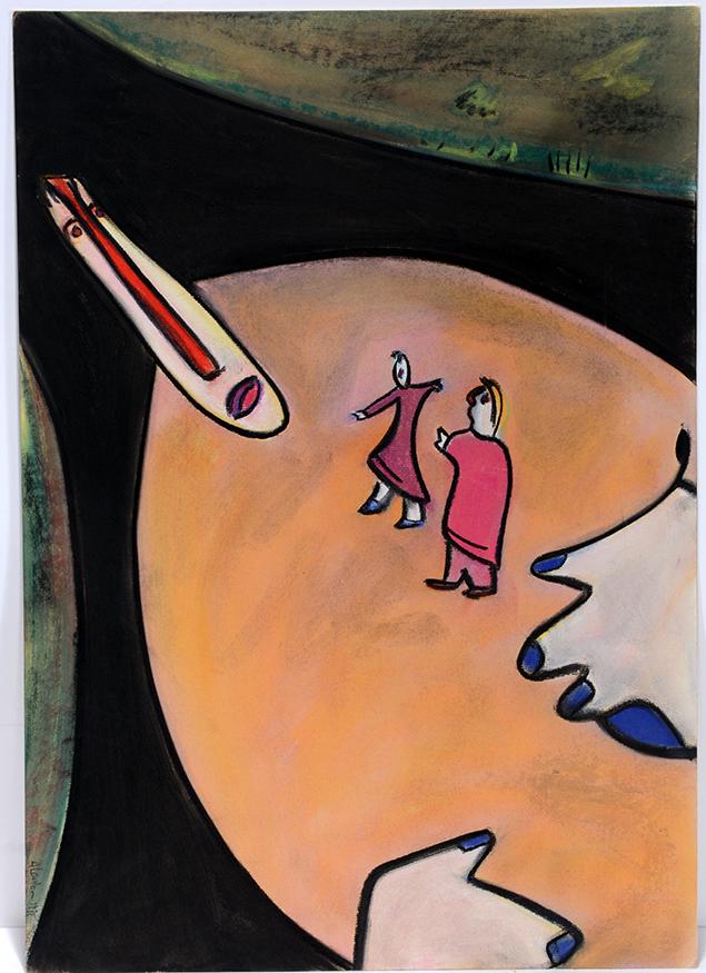 Albert Louden. Neighborhood Watch. (1 of 2)