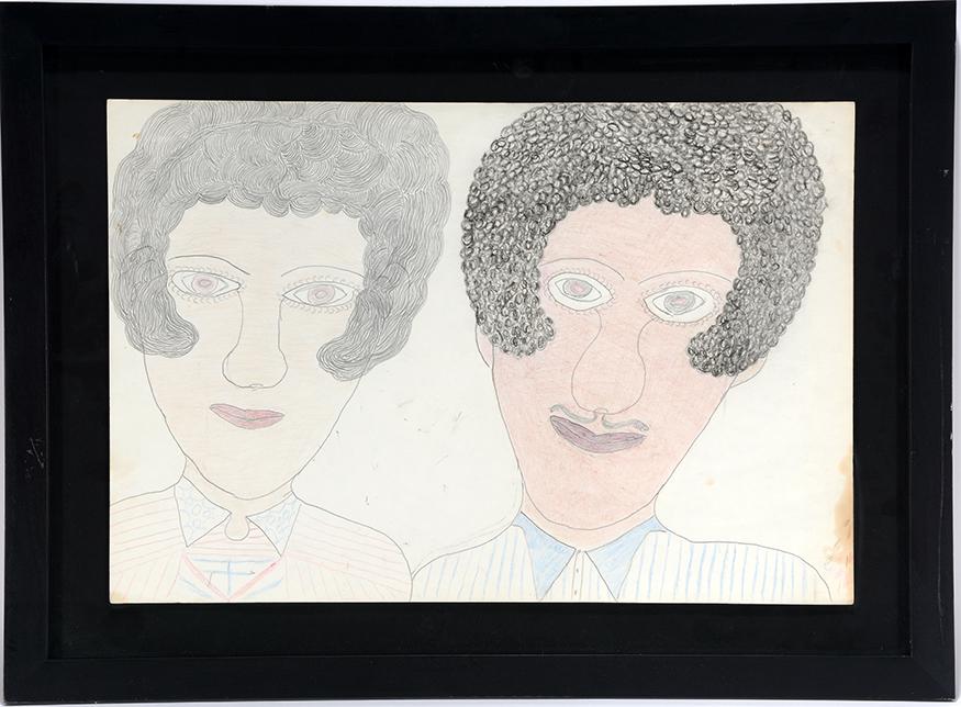 Inez Nathaniel Walker. Couple. (1 of 1)