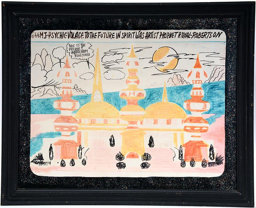 Prophet Royal Robertson. Voyage To Future. (1 of 1)