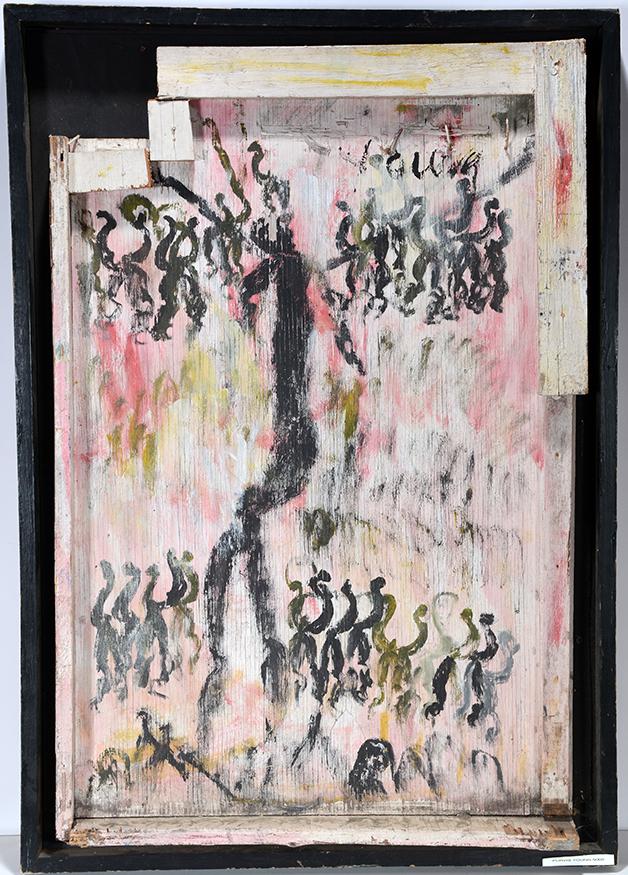 Purvis Young. Dancing Figure. (1 of 1)