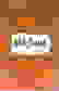item-87426019=4