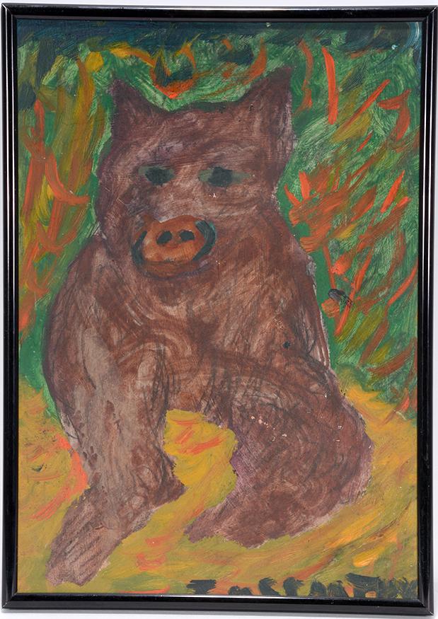 Justin McCarthy. Black Bear.: Justin McCarthy. Black Bear. Signed. Oil on masonite. Excellent condition. 10” x 14” with frame. Est. $500-800. Ship: $35