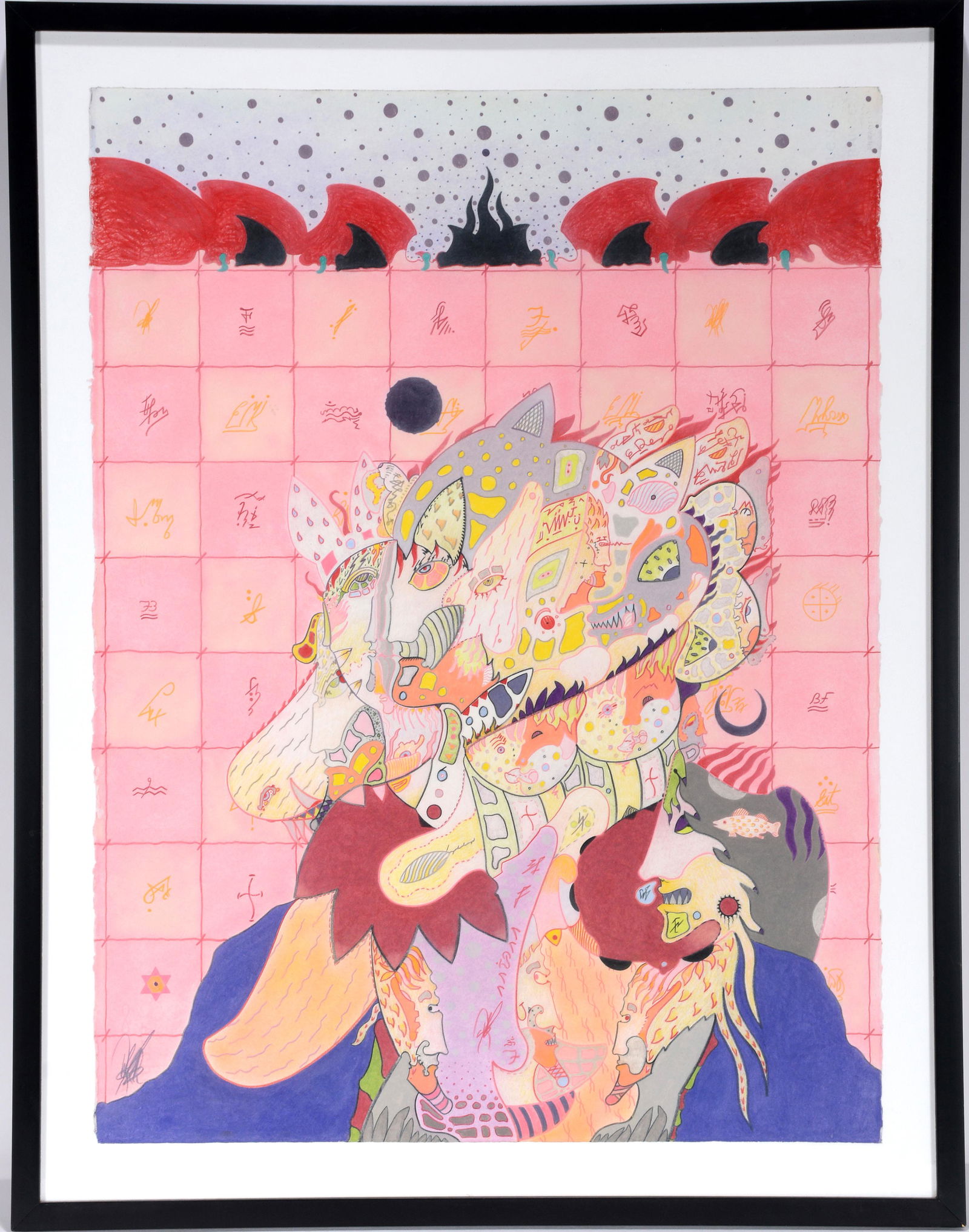 William Fields. Vishnu-Cosmic Bear. (1 of 5)