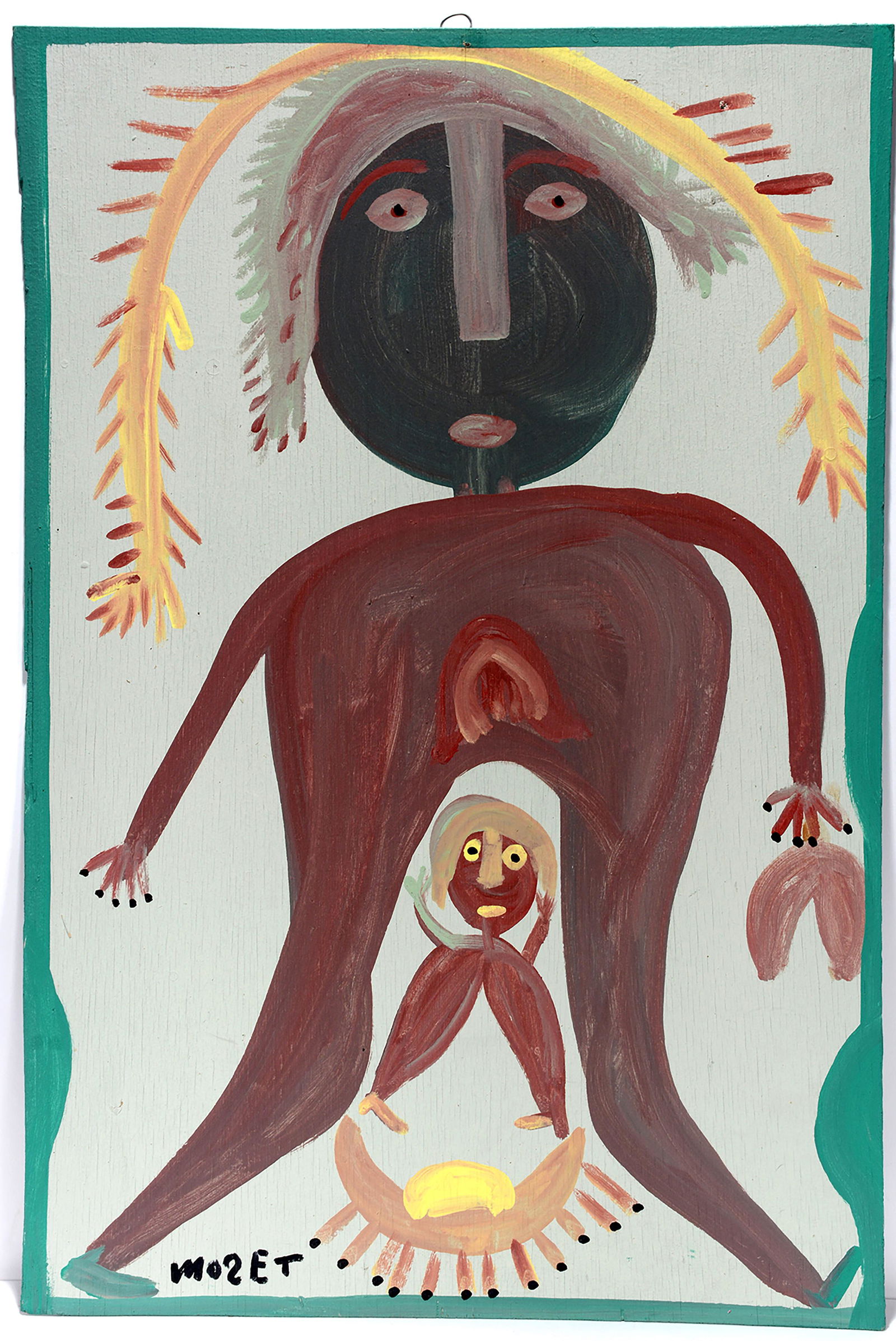 Mose Tolliver. Mary With Baby Jesus. (1 of 2)