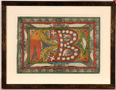 Adolf Wolfli. Blatt Aus Heft #15.: (Swiss 1864-1930). Colored pencil on paper. 1917. Inscribed throughout. 11.25" x 16.25". Frame is 17.5" x 22.5". Excellent condition. Provenance: Phyllis Kind Gallery, NY, Galerie St.