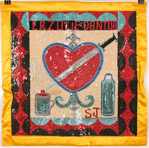 Haitian Voodoo Flag. Erzulie Dantor.: Heart with Knife Through It. Sequins on fabric. 30" x 30". Fantastic quality. Unframed. Est. $200-400. Ship: $20