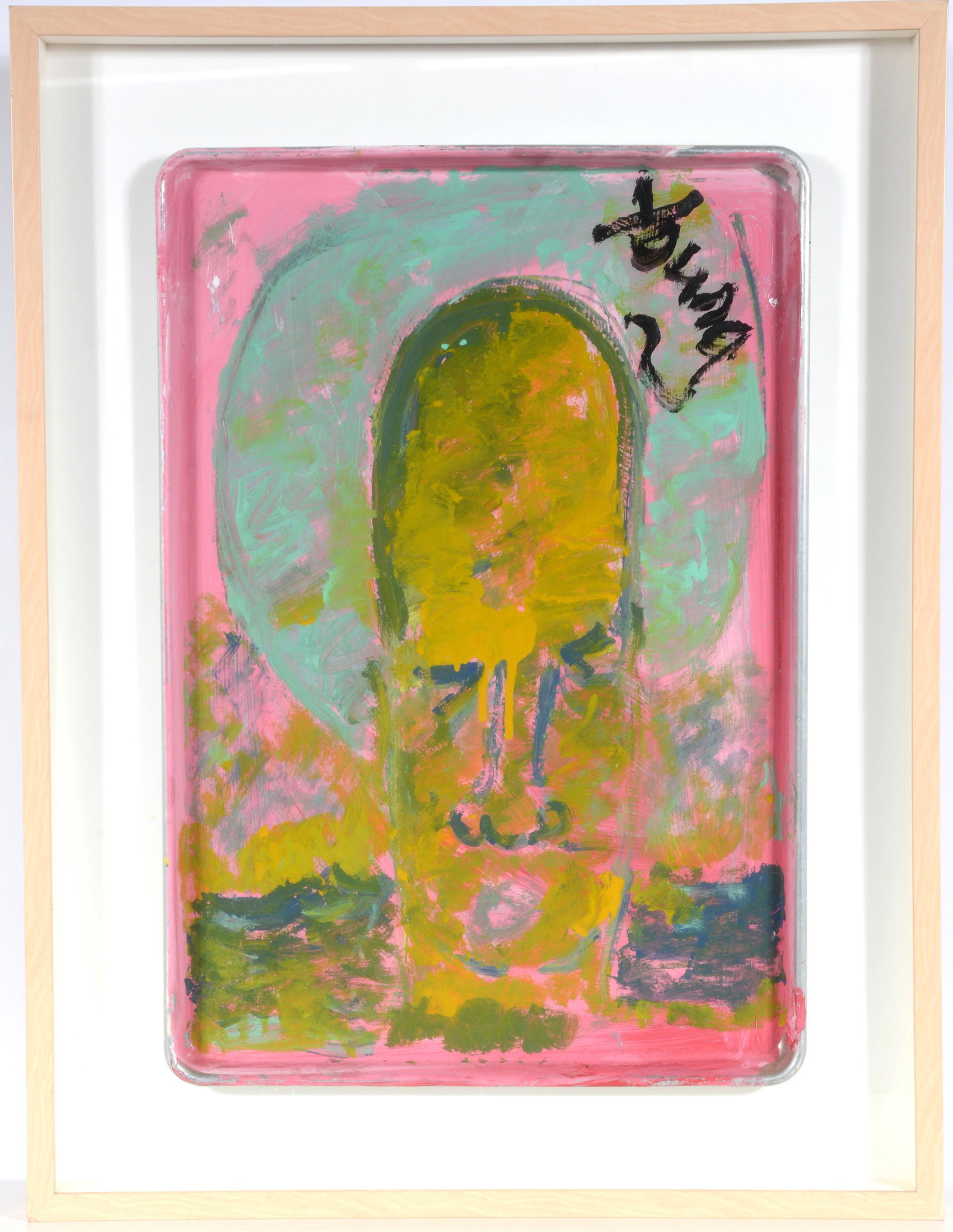 Purvis Young. Boy With Blue Halo.: Purvis Young. Boy With Blue Halo. Signed. Paint on metal tray. Excellent condition. Image is 17" w x 25" h. Frame is 25" w x 33" h. Est. $1,000-2,000. Ship: $85