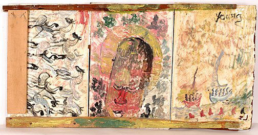 Purvis Young. Horses, Angels, Boats.: Paint on board. 44"w x 21"h. Signed. Est. $300-500. Ship: $65