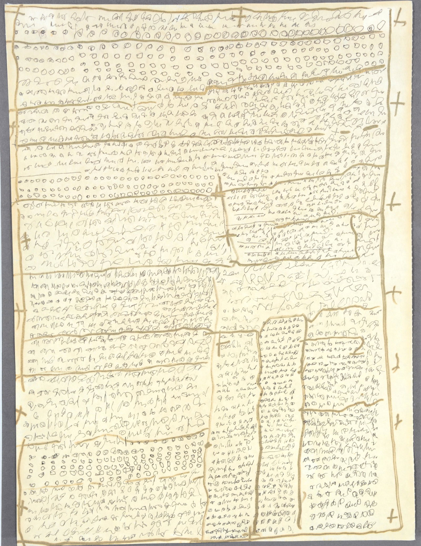 J.B. Murry. Tight Script With Gold Lines. (1 of 4)