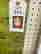 item-106664824=6