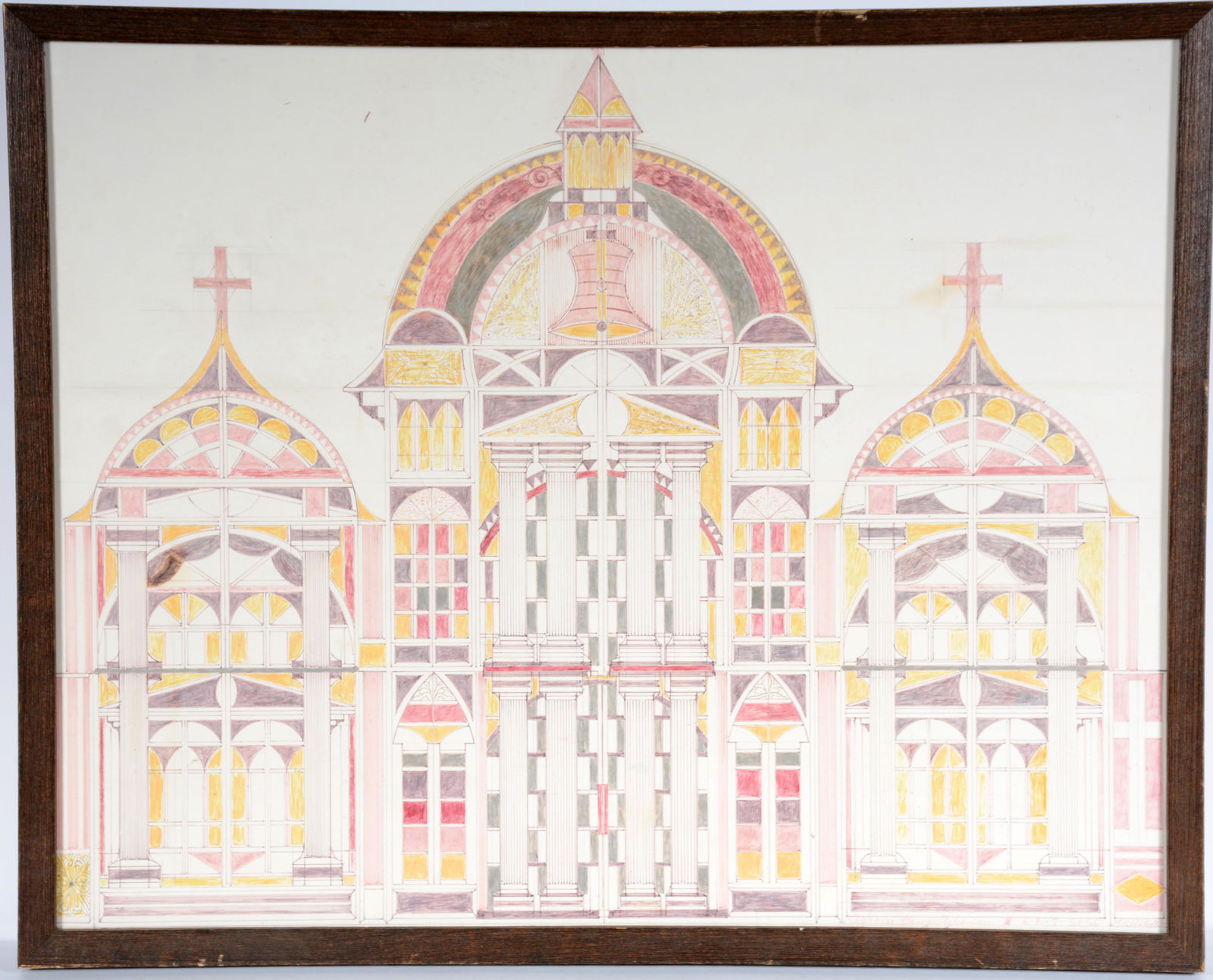 Agasi George Agassian. Cathedral With Bell Tower. (1 of 3)