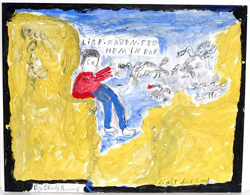 Charlie Kinney. Elish In Rock.: Elish In Rock.Latex on posterboard. 28" w x 22"h. Est. $300-500. Ship: $35