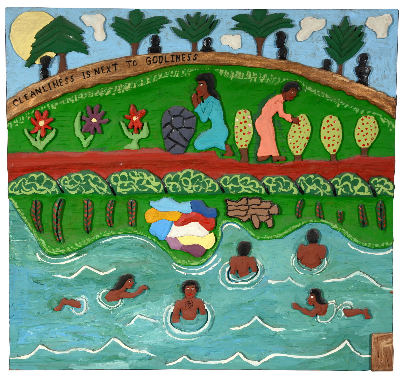 Leroy Almon. Cleanliness Next To Godliness. (1 of 8)