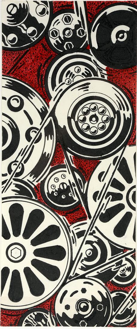 Charles Benefiel. Wheels And Cogs. (1 of 2)