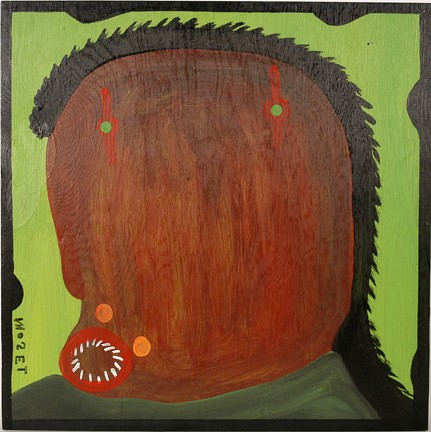 Mose Tolliver Nall On Green.: Paint on board. Signed. Excellent condition. 24" x 24". Est. $400-600. Ship: $40
