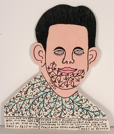 Howard Finster Self-Portrait, 1937, #11,546.: Paint on wood with marker text. 17" x 14". Excellent condition. 9/89. Provenance: Lynne Ingram Collection. Est. $200-400. Ship: $30