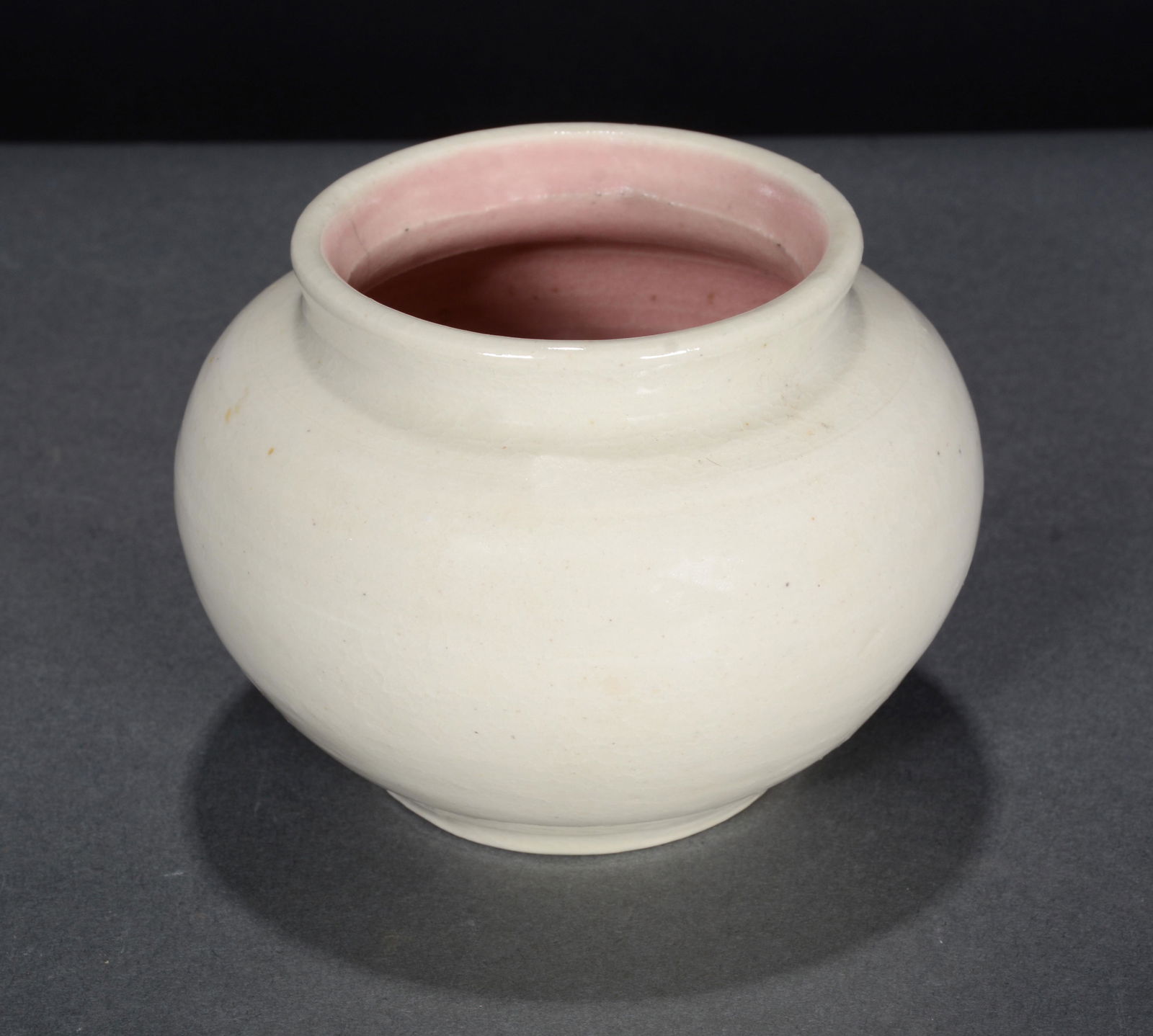 Pisgah Forest. Cream Colored Pot With Pink Interior. (1 of 3)