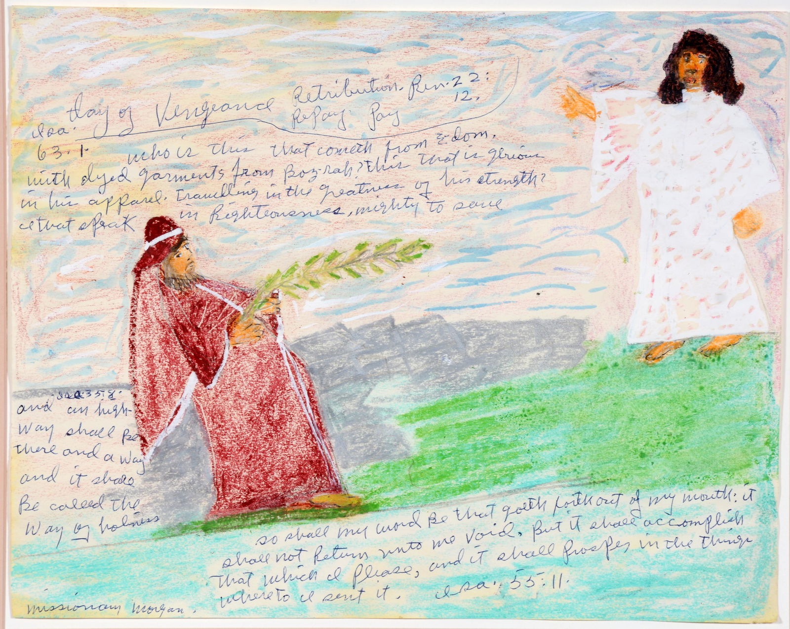 Sister Gertrude Morgan. Day Of Vengeance. (1 of 9)