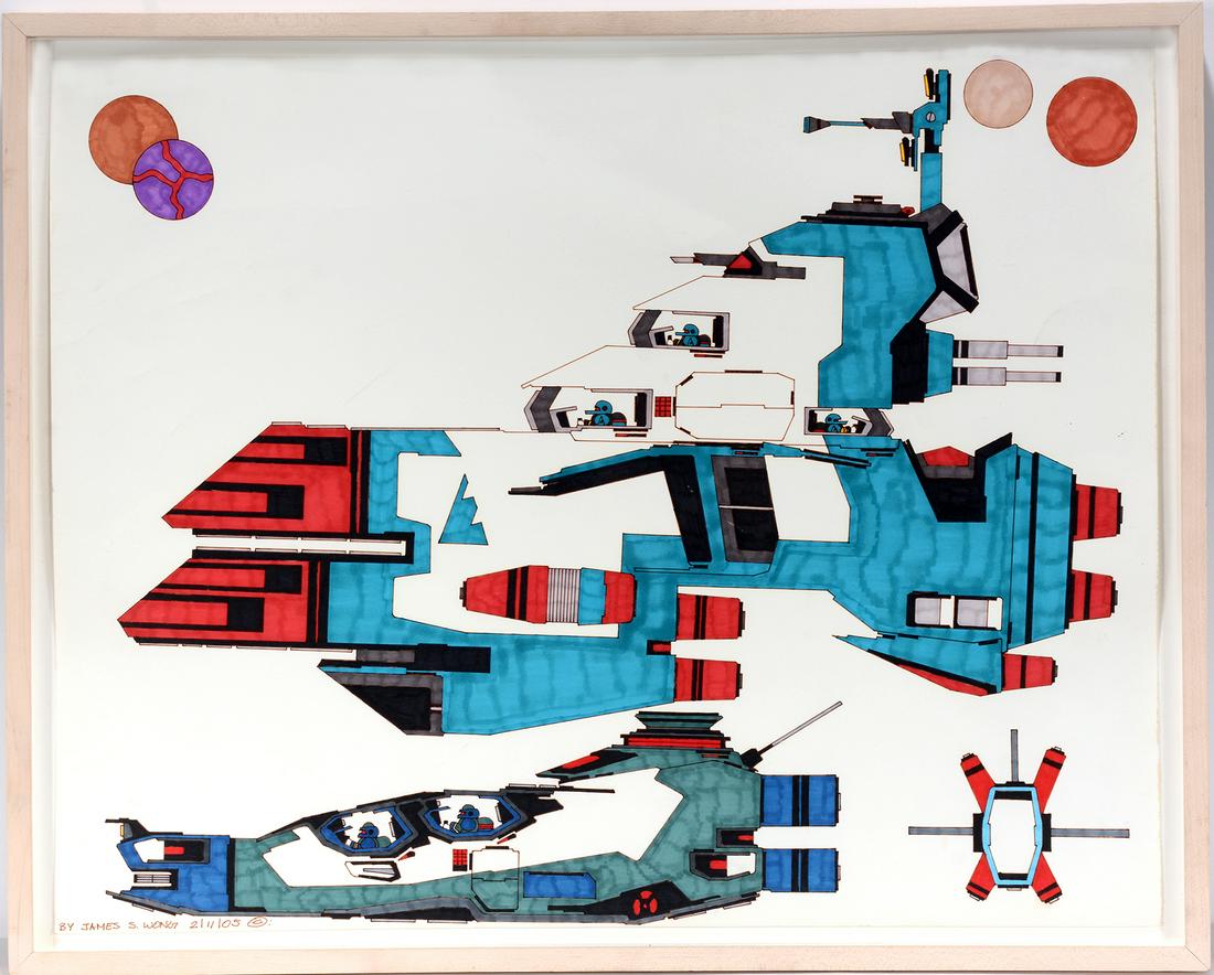 James Wong. Planetary Force. (1 of 4)