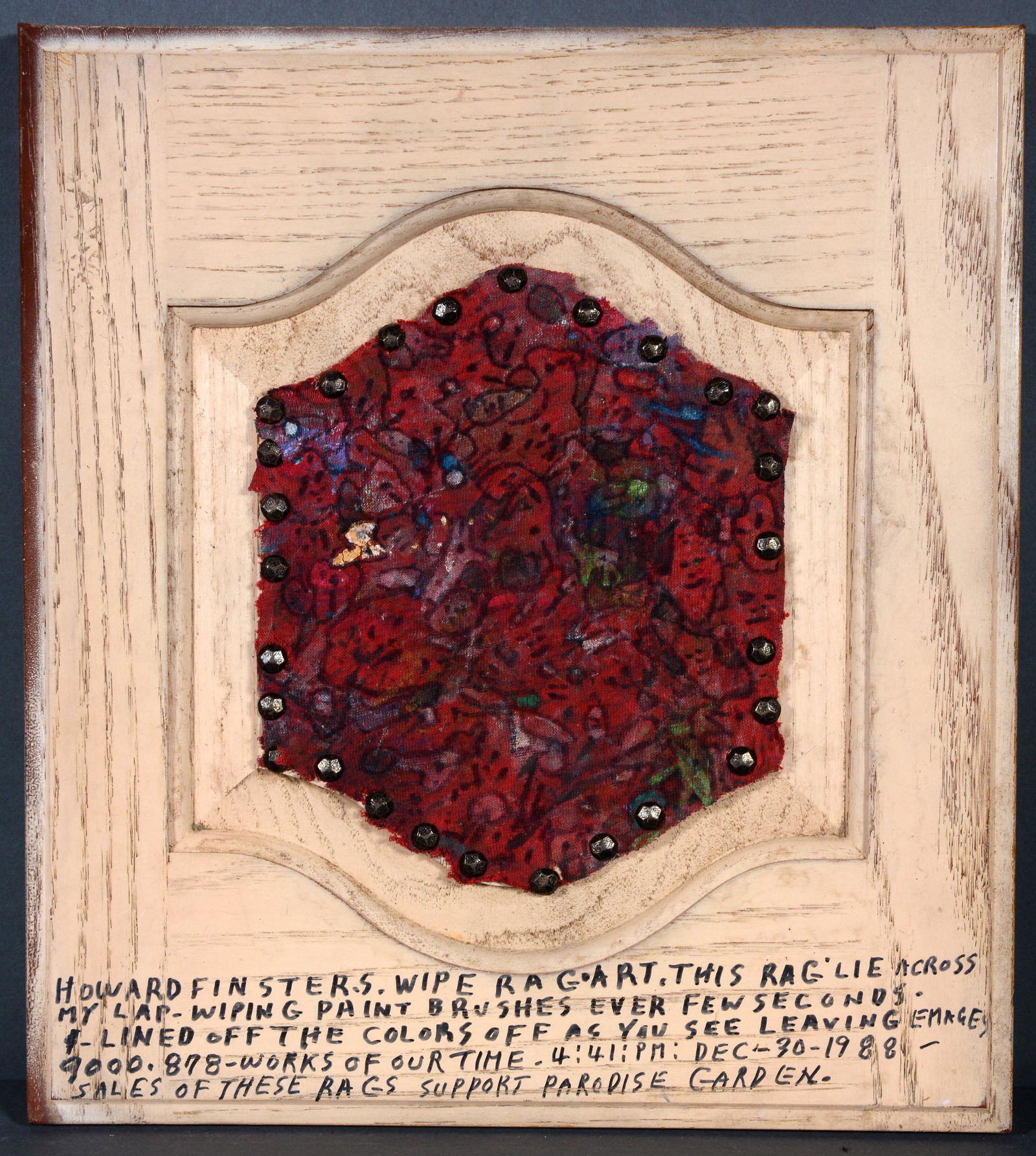 Howard Finster. Rag Art. (1 of 4)