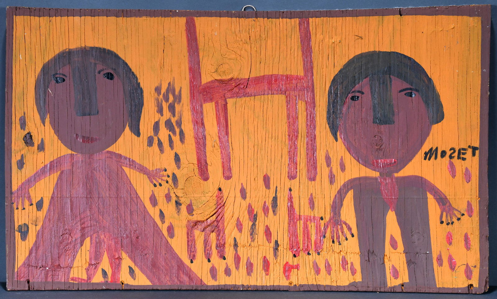 Mose Tolliver. Mose and Willie Mae. (1 of 3)