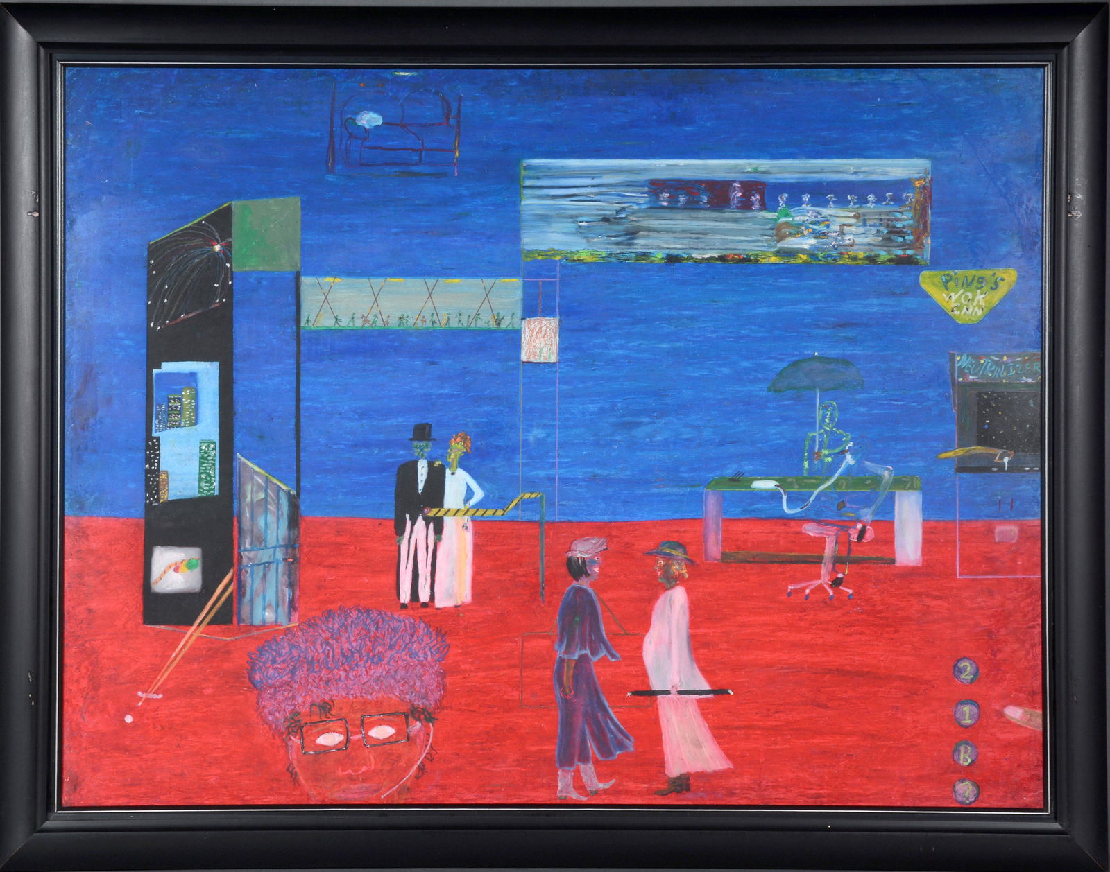 Reginald Gee. Milwaukee At Twilight. (1 of 3)