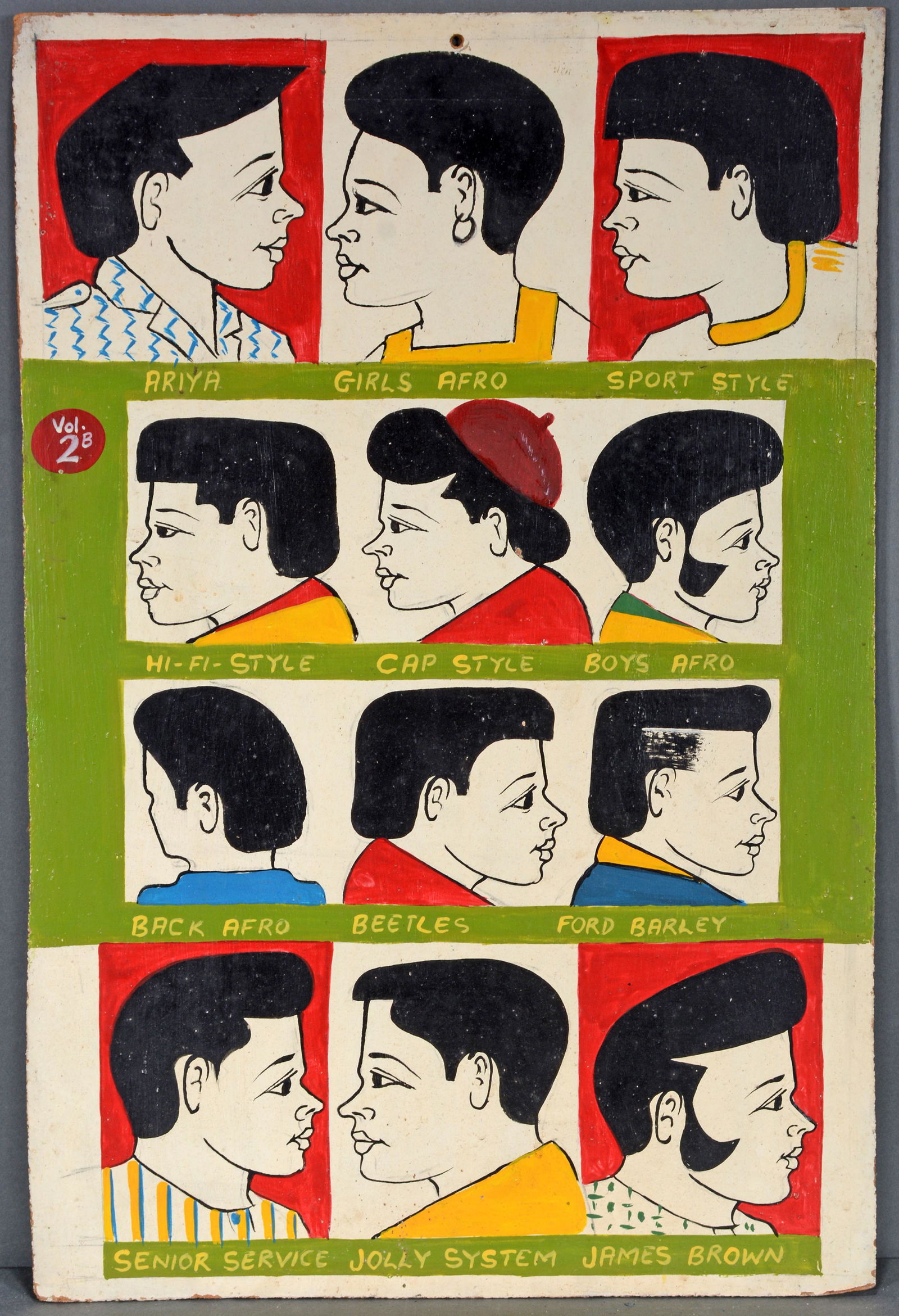 African Hair Sign.: Anonymous African Hair Sign. Not signed or dated. Paint on Masonite. Expected wear from use, overall excellent environmental condition. 16" x 24". Est. $100-200. Ship: $55