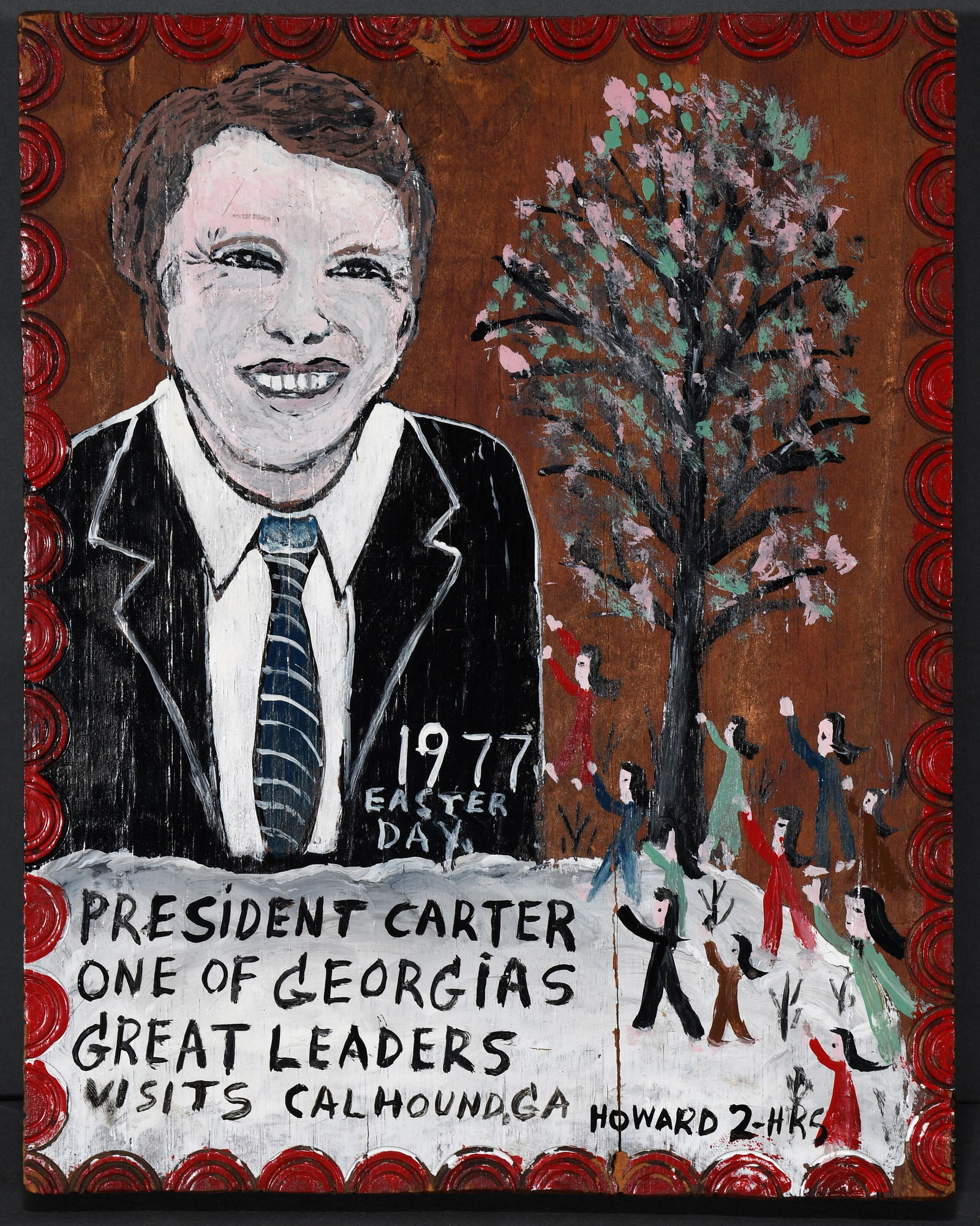 Howard Finster. President Carter. 1977 - Pre-numbering. (1 of 4)
