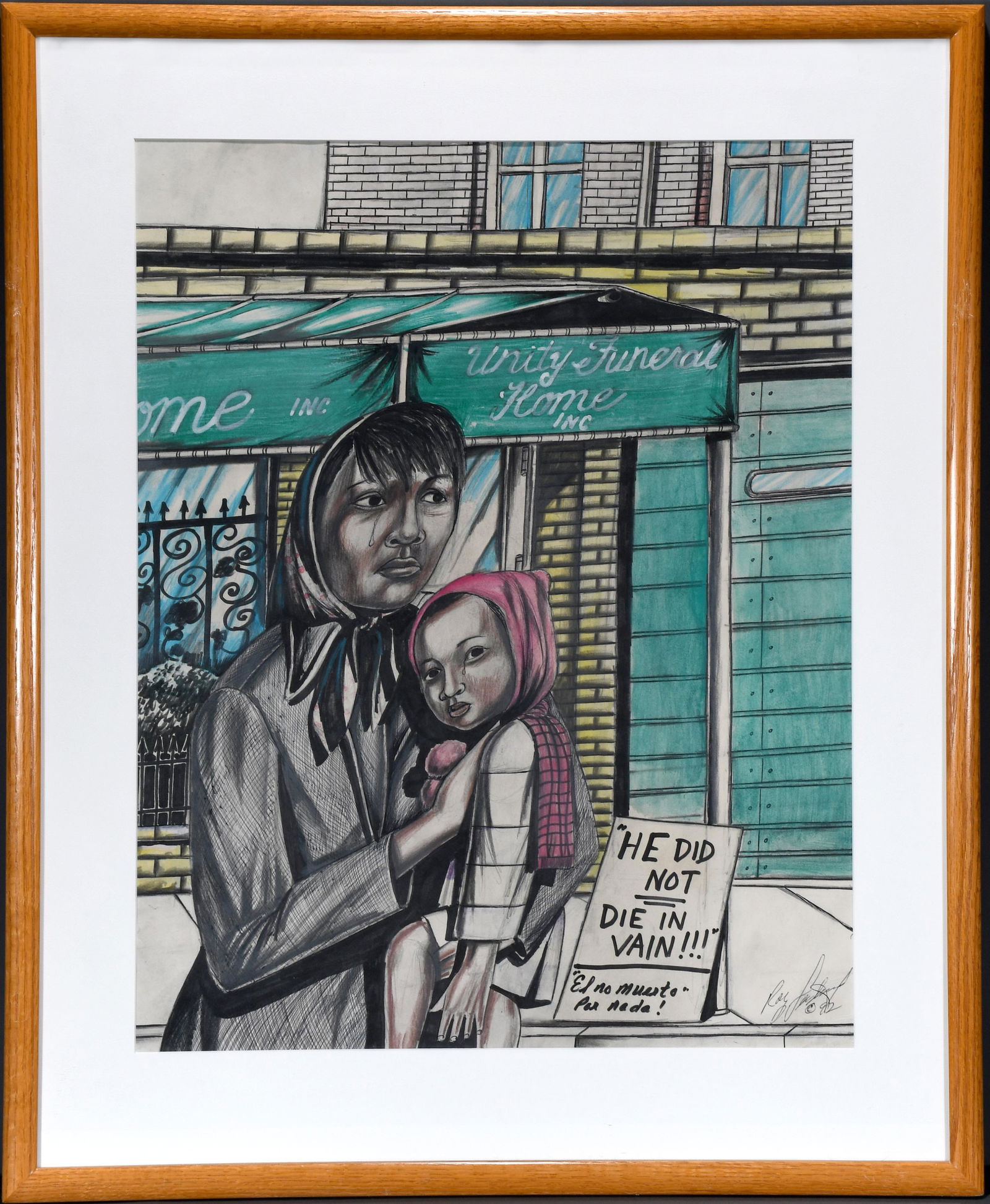 Roy Ferdinand. Unity Funeral Home. (1 of 4)