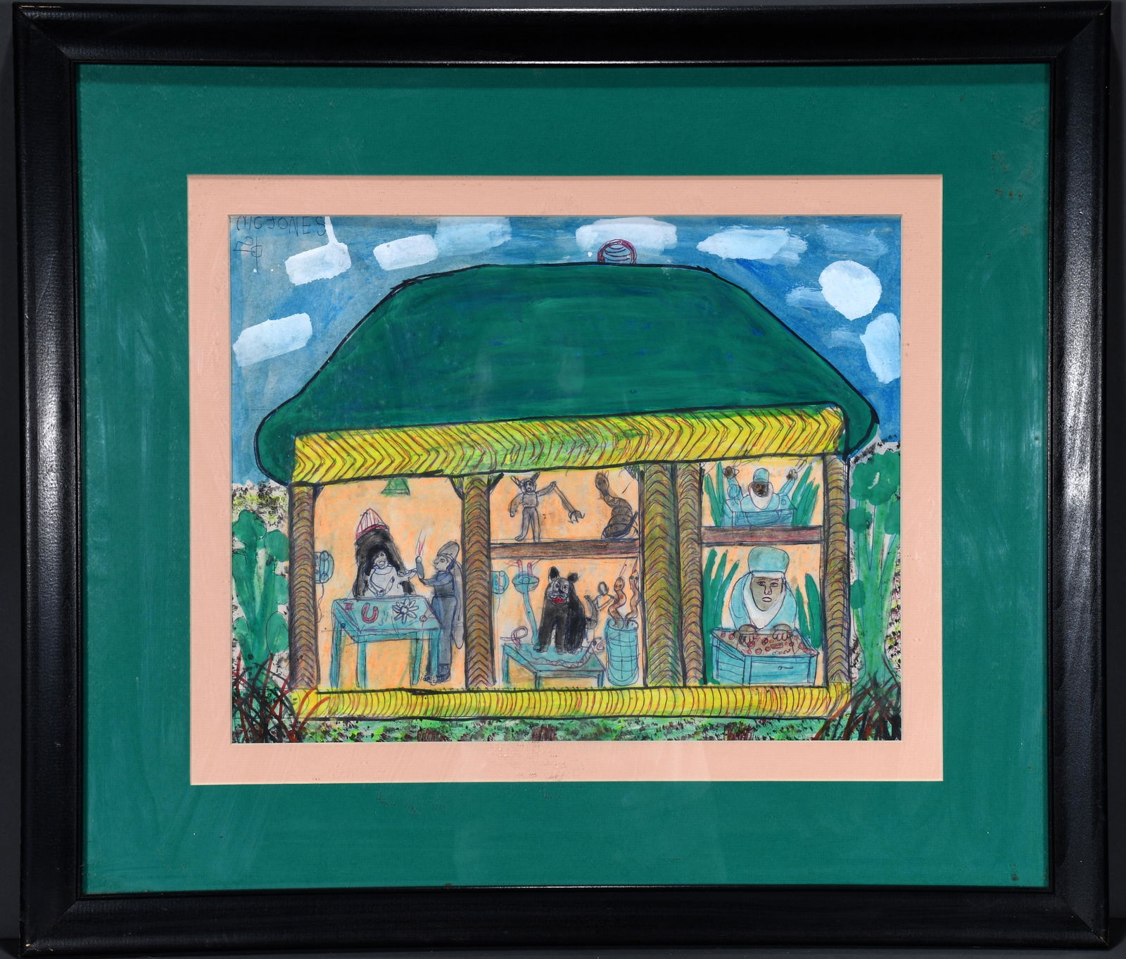 M.C. 5Â¢ Jones. Haint and Voodoo House. (1 of 6)