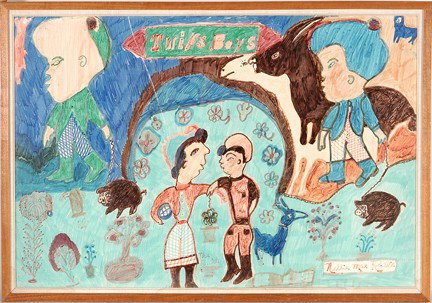 Nellie Mae Rowe. Twins Boys.: Felt tip marker on paper. Signed, 1978. Size with frame is 28" w x 19"h. Excellent condition. Exhibited in The Art of Nellie Mae Rowe - Ninety-nine And A Half Won't Do - Museum of American Folk Art. 1