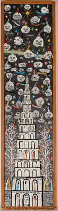 Howard Finster. Great Mansions, #5,610.: Signed and dated, 1986. Paint, glitter and mirror-like metal. Mirror is in as-found environmental condition and frame needs to be tightened, otherwise, excellent condition. 13" w x 49" h x 1.5". Est. 
