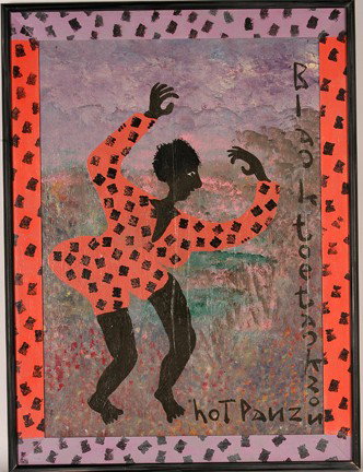Black Joe Jackson. Hot Pane.: Acrylic on board. Signed and titled. 24" w x 32"h. Excellent condition. Est. $100-200. Ship: $55